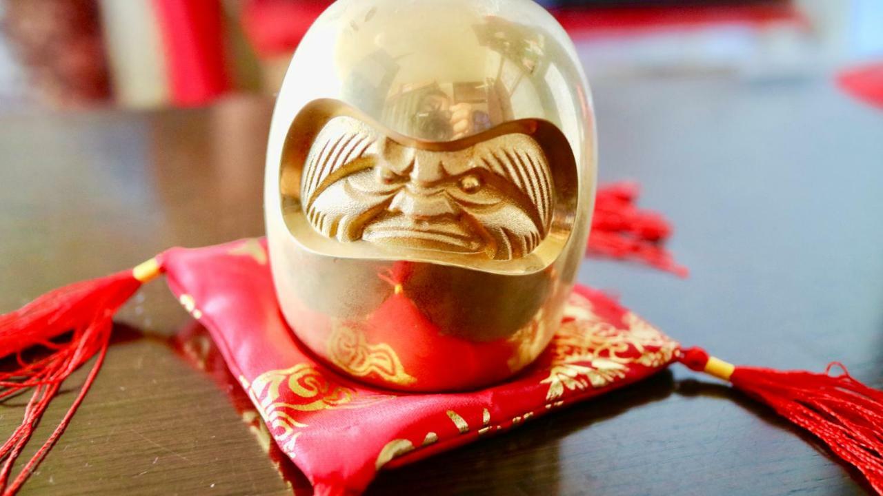 Benidaruma - Yatsuhashi Appartamento